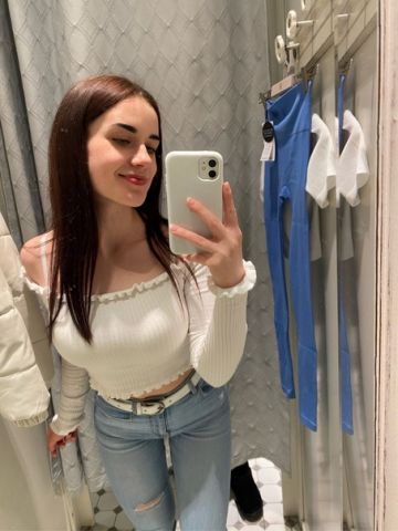 Ирина